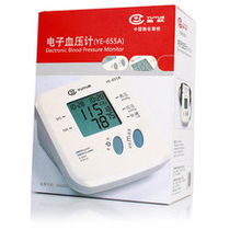 个人护理电器 科技赋能下的精致生活新主张