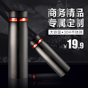 大家电/生活电器 化妆品/个人护理 专题页 天猫 淘宝 直通车 钻展 主图 边框 PSD 模板 素材 聚划算鞋类 电器 电子产品 食品 化妆品 护肤品 奶粉 婴幼儿童 背景图 通用 双十二 双12 舞台 年终盛典 品牌盛典 万能盛典
